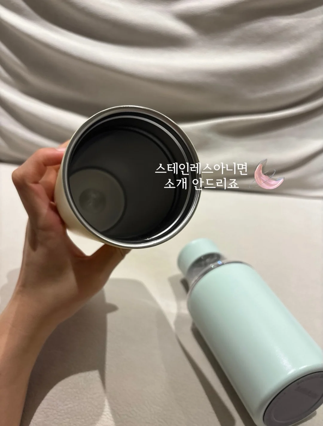 밀리맘 마일드 선크림 9