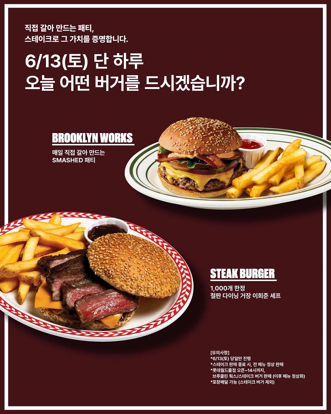 하니 트레이닝 집업 5