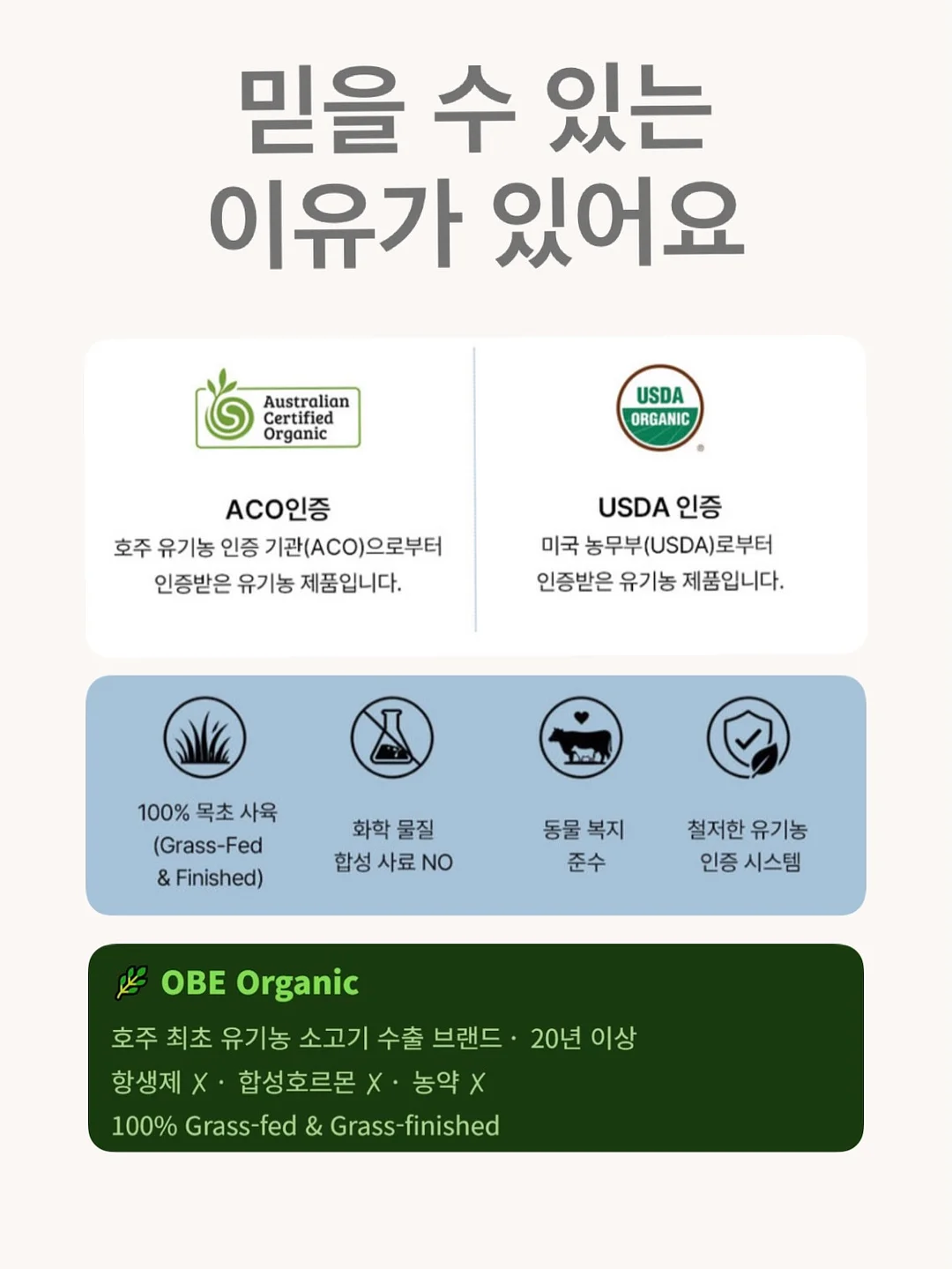 필수 단어 그림책 8
