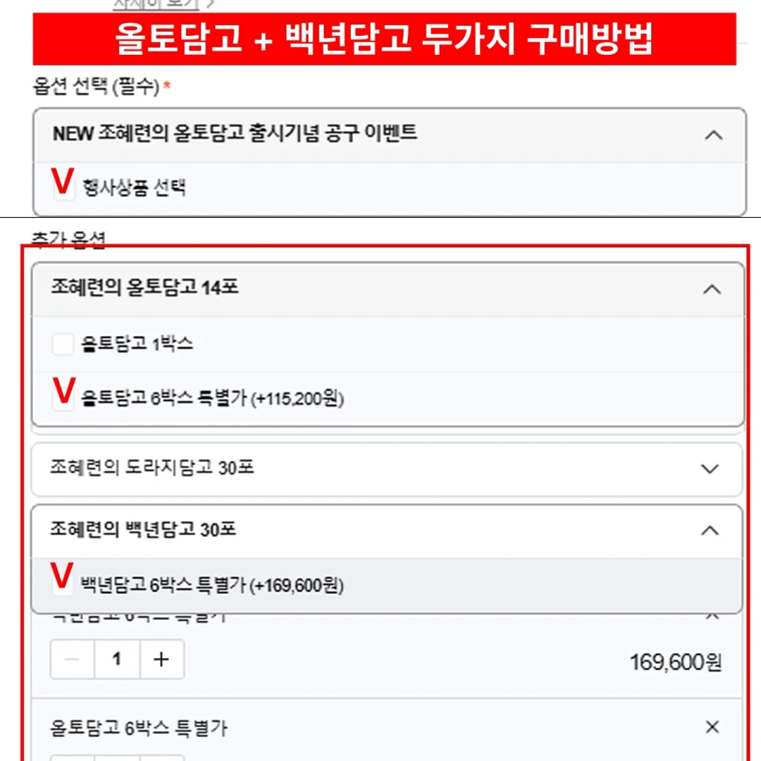 홈케어 루틴 13