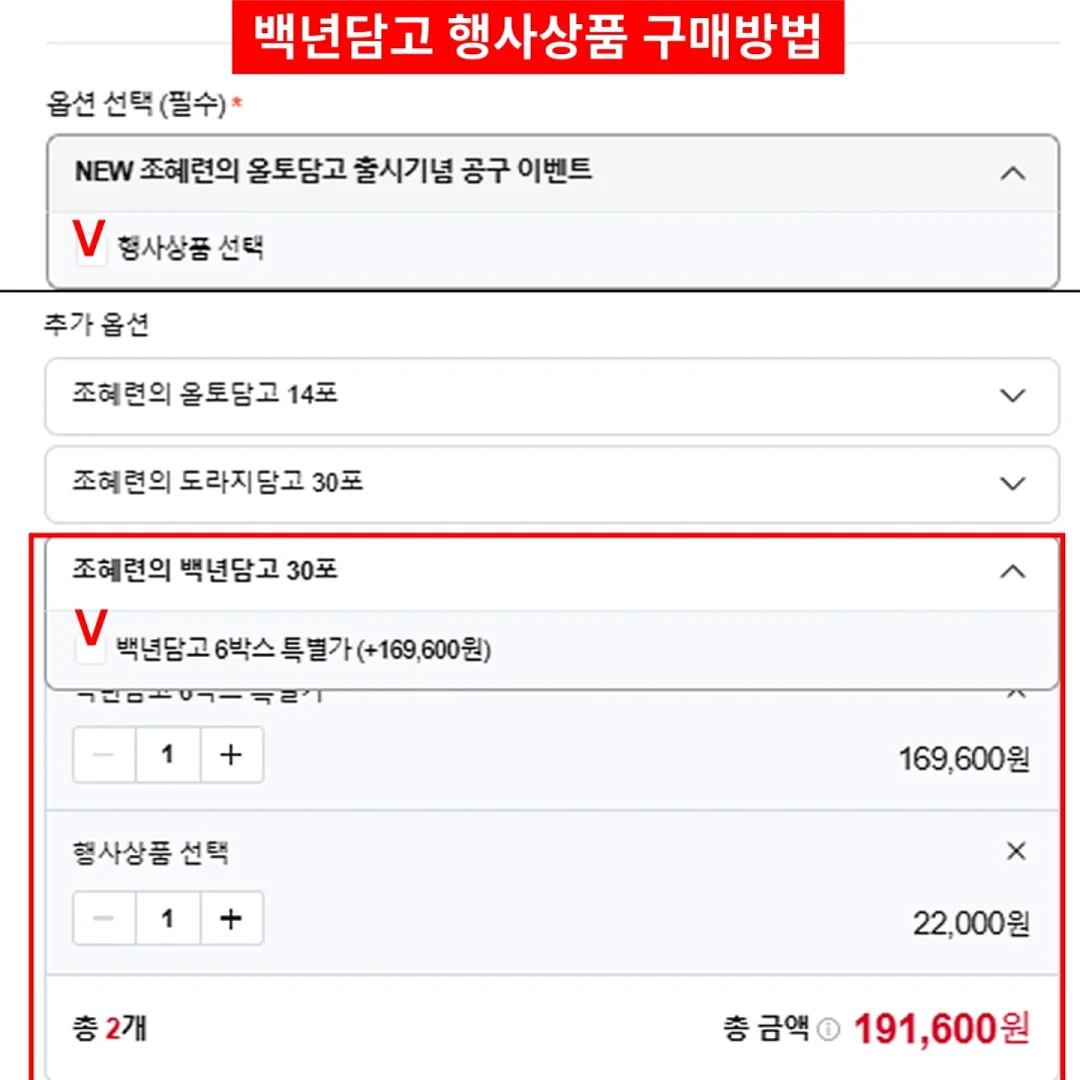 홈케어 루틴 15
