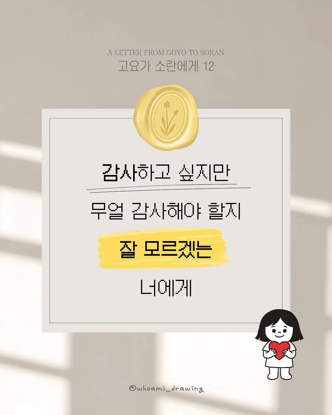 미니 빔 프로젝터 1