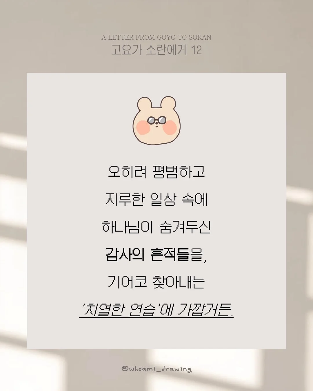 미니 빔 프로젝터 5