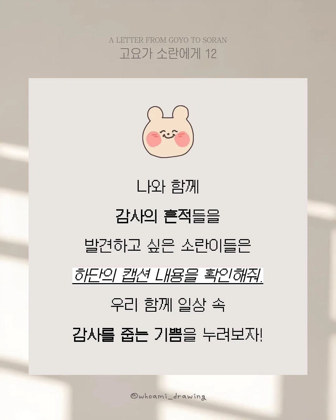 미니 빔 프로젝터 9