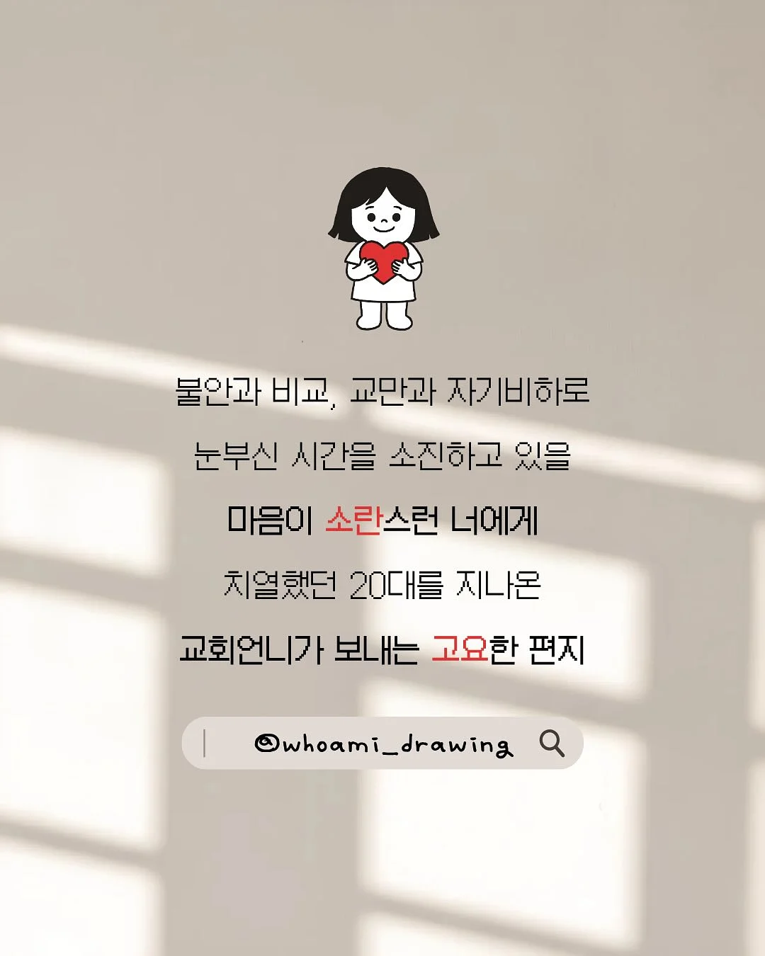 미니 빔 프로젝터 10