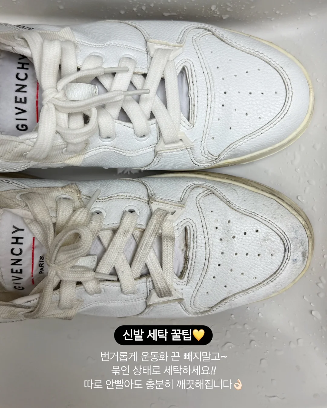 용돈박스 12