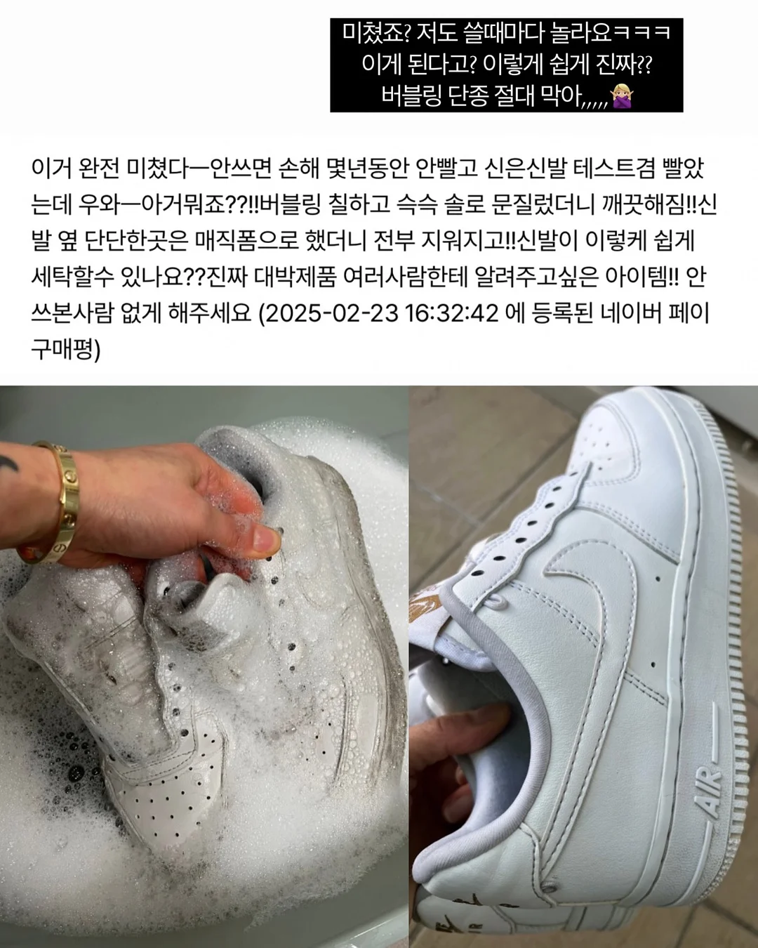 용돈박스 14