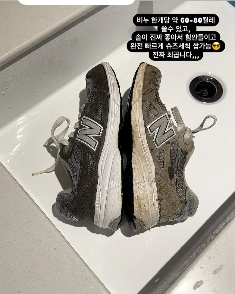 용돈박스 16