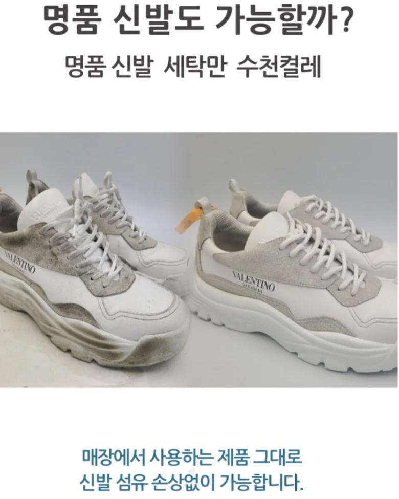 용돈박스 18