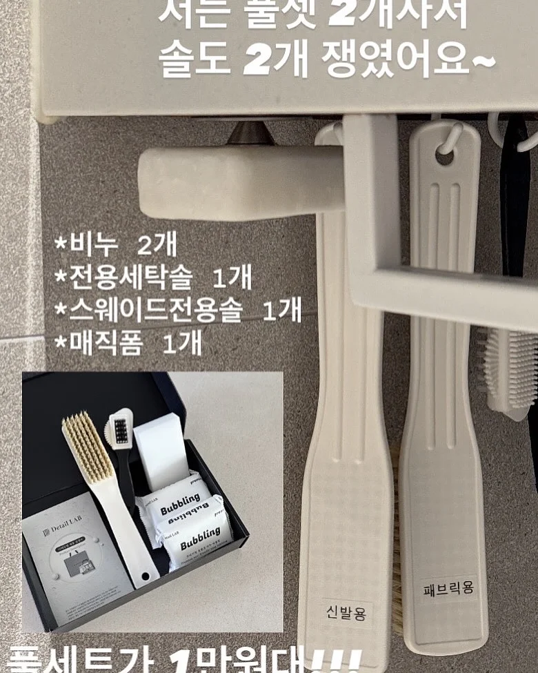 용돈박스 5