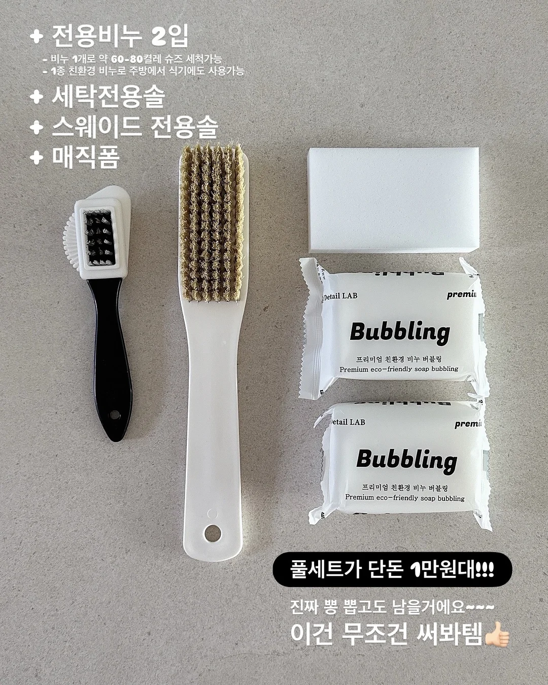 용돈박스 7