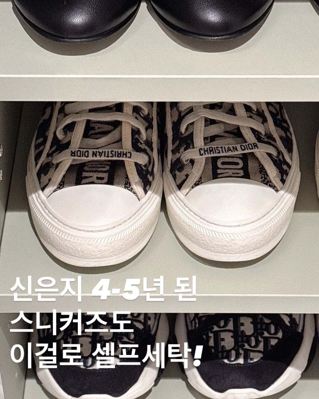 용돈박스 9