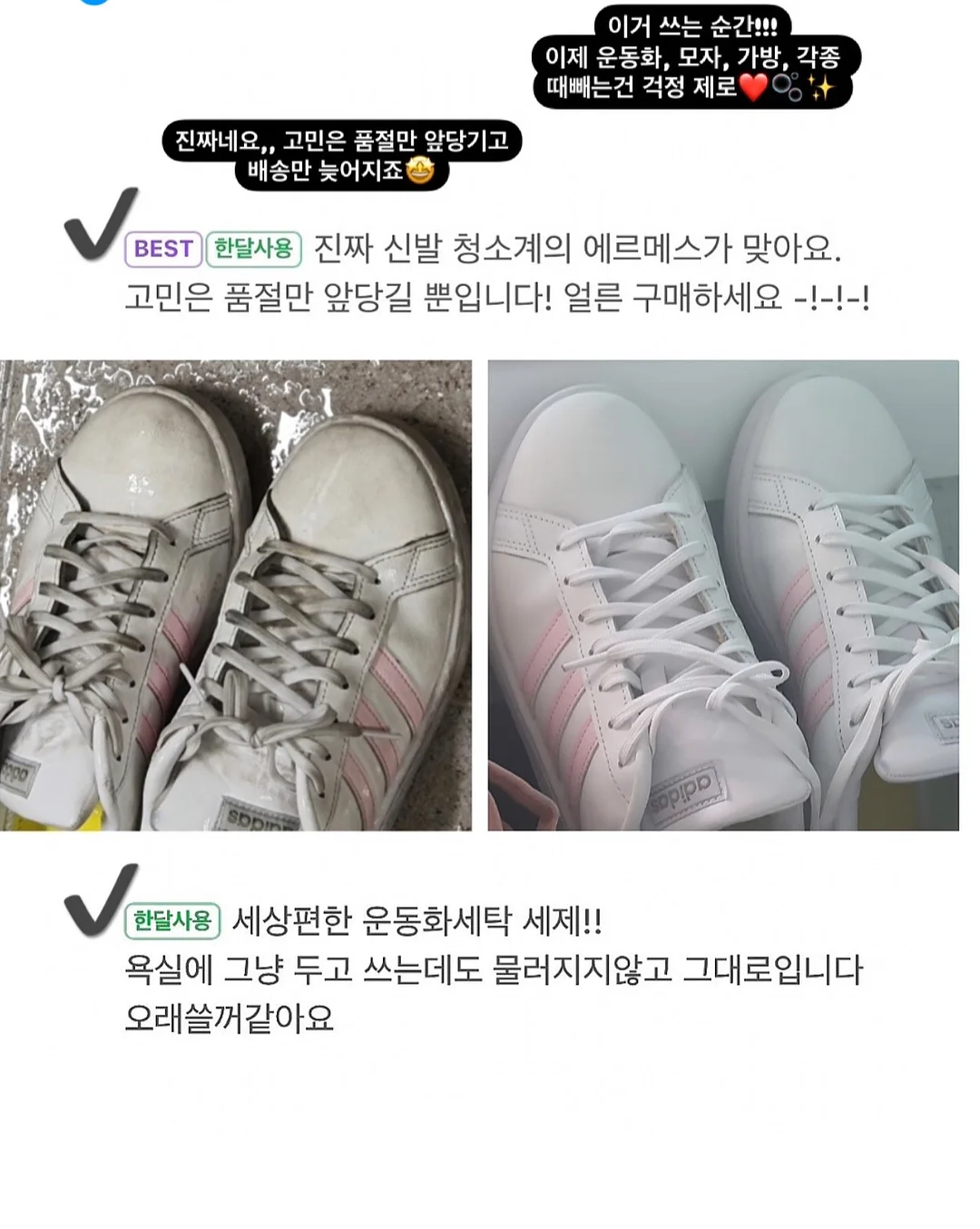 용돈박스 10