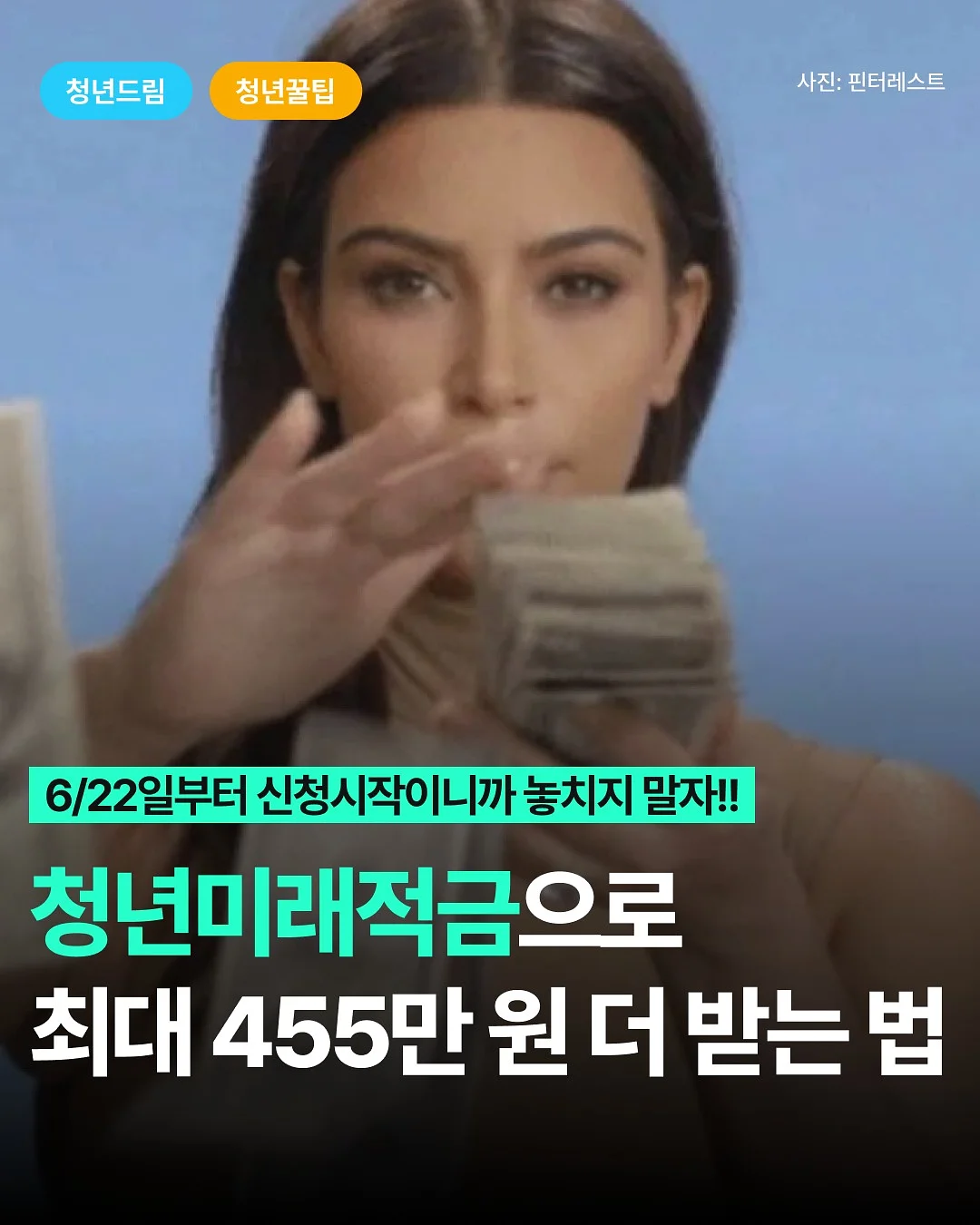폴로 린넨 셔츠 체크 그린 1