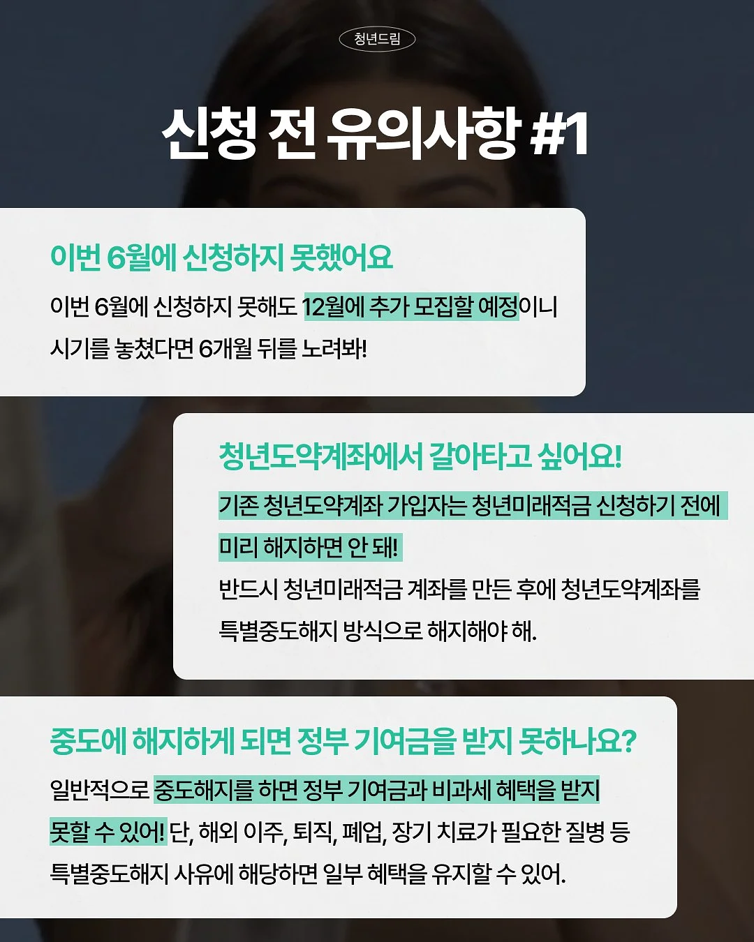 폴로 린넨 셔츠 체크 그린 6