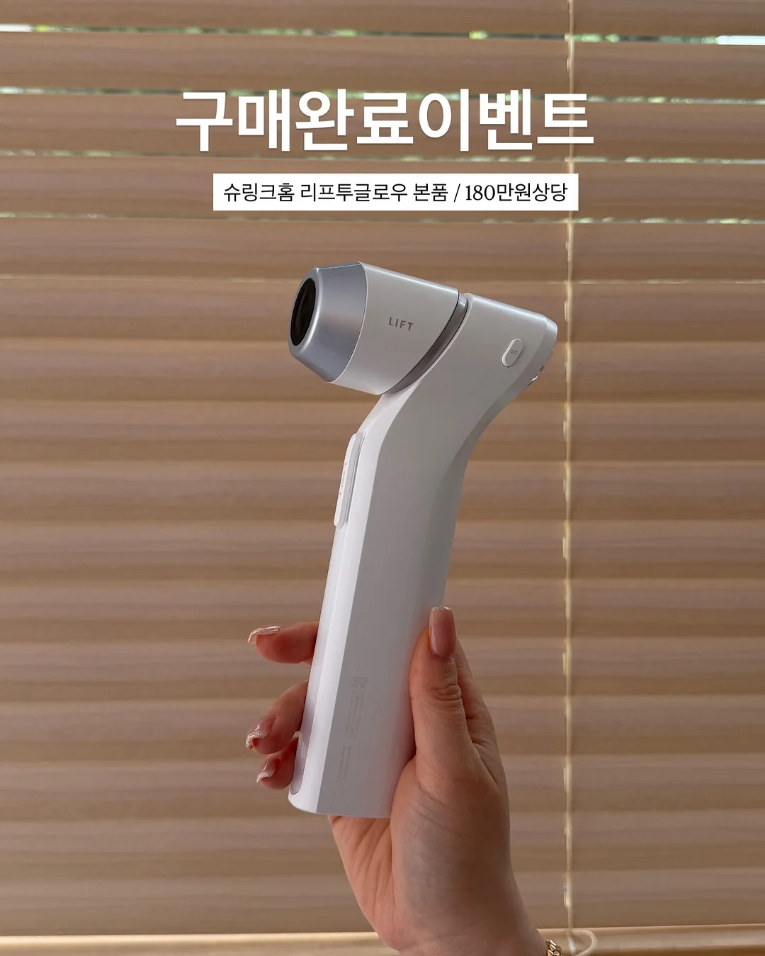 앙금 플라워 쿠키 박스 3
