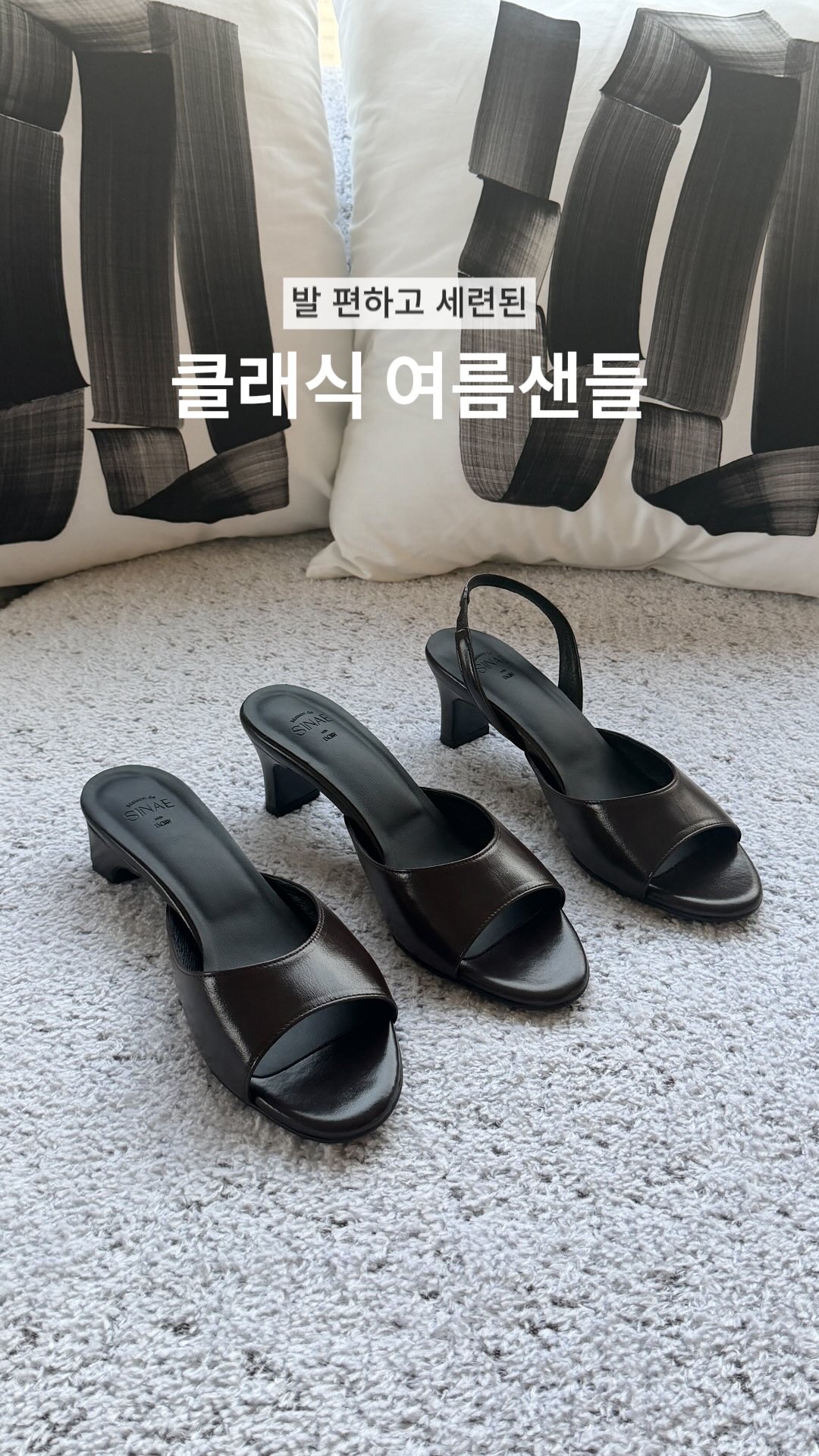 오월의 튤립 수세미