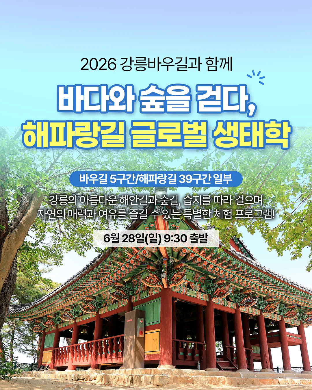 이케아 트롤리 수납함 1