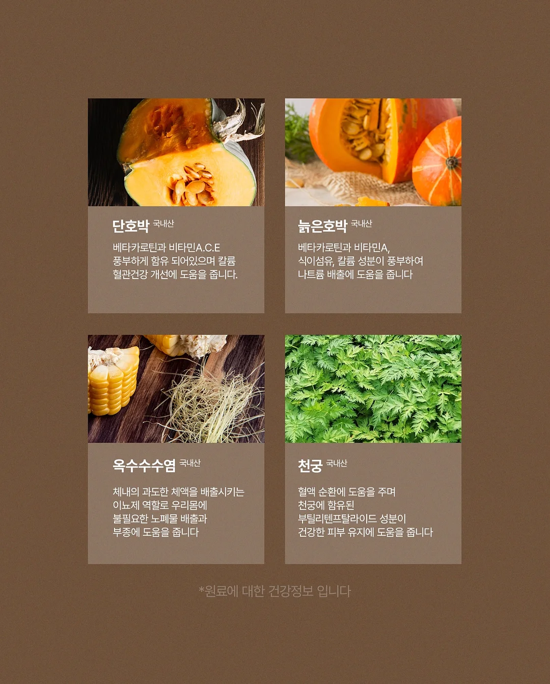 인피니티 3인 소파 11