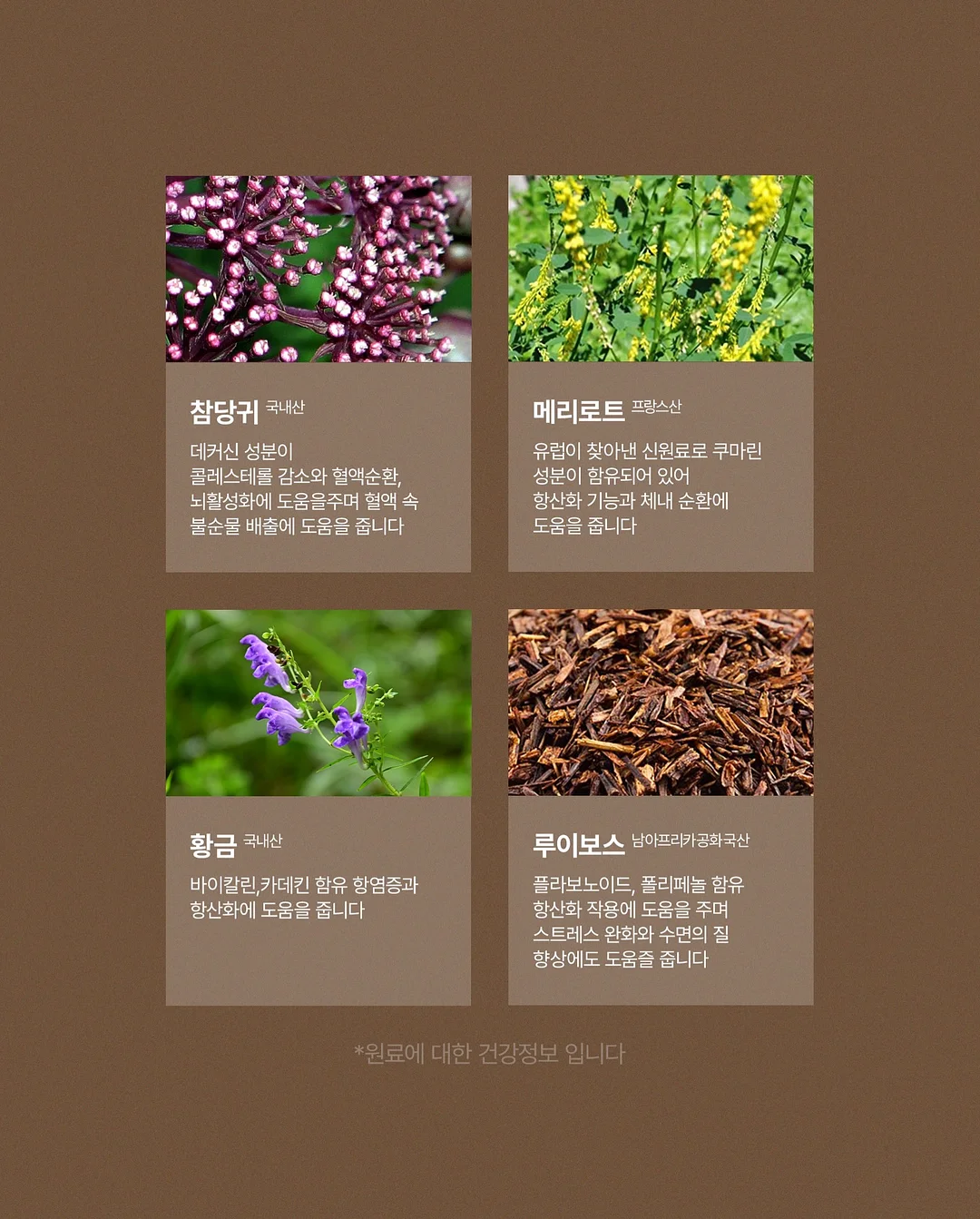 인피니티 3인 소파 12