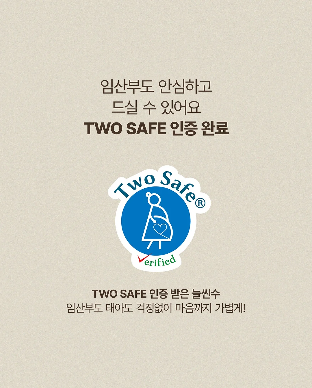 인피니티 3인 소파 13
