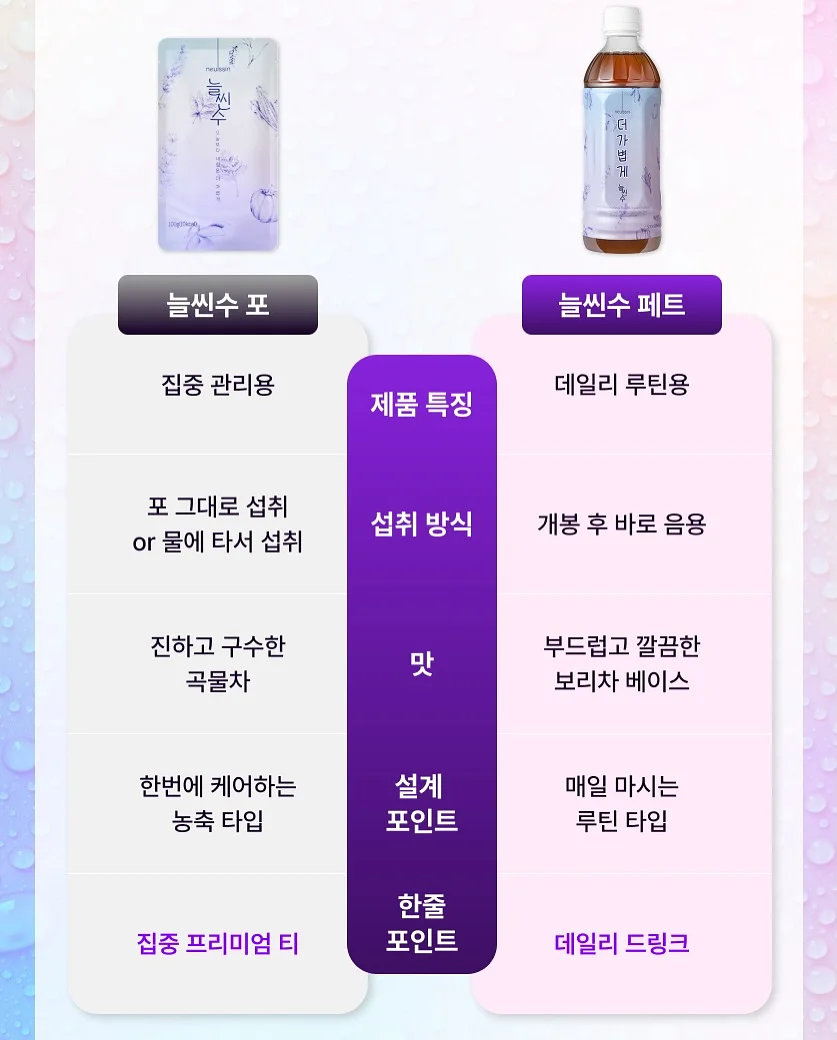 인피니티 3인 소파 18