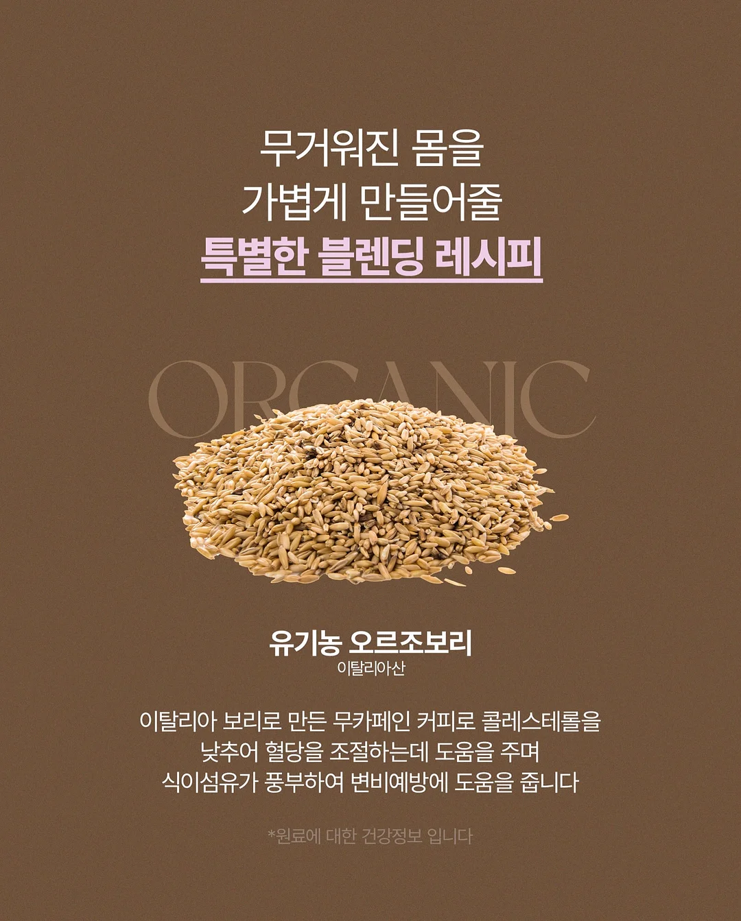인피니티 3인 소파 10