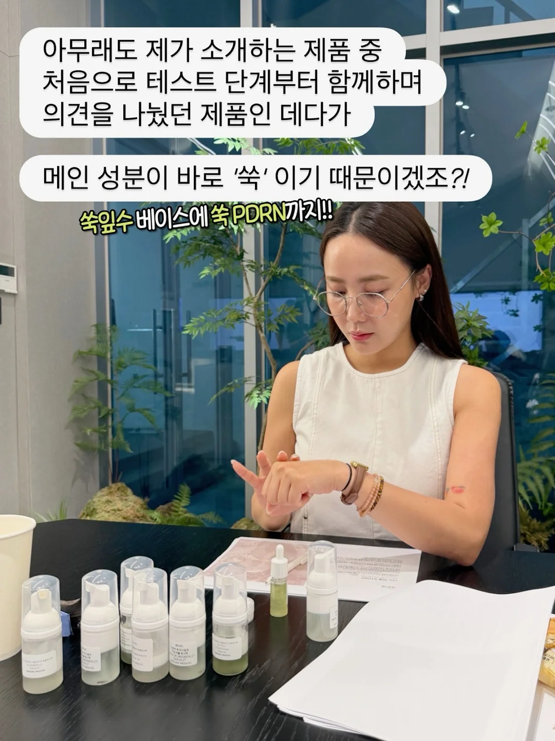디디오랩 진공쌀통 4