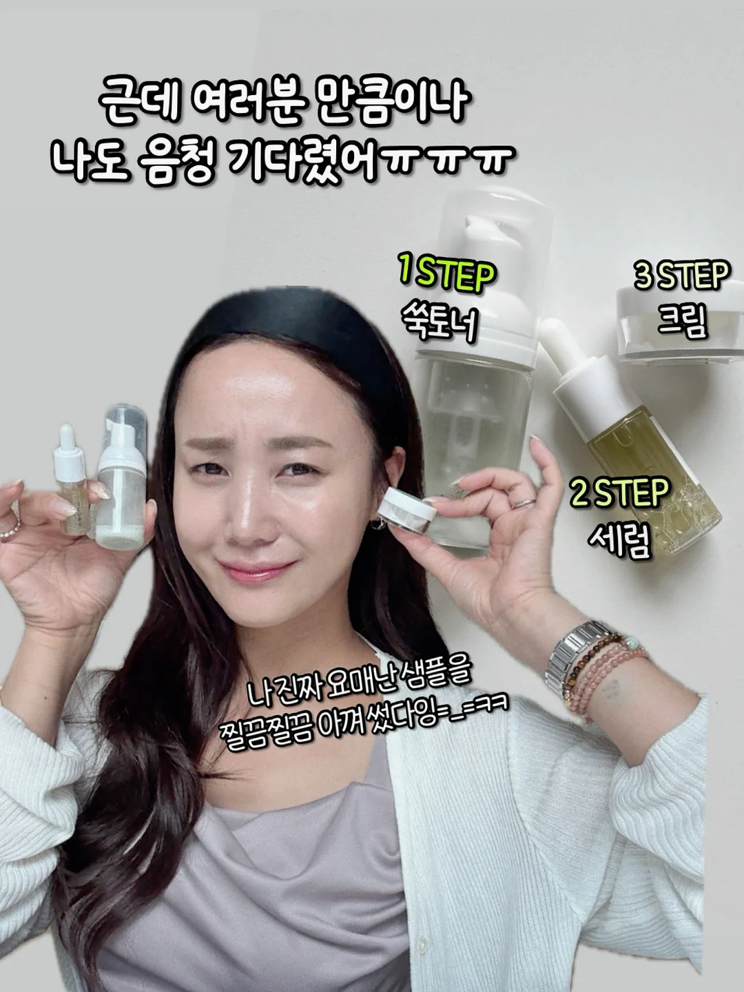 디디오랩 진공쌀통 5
