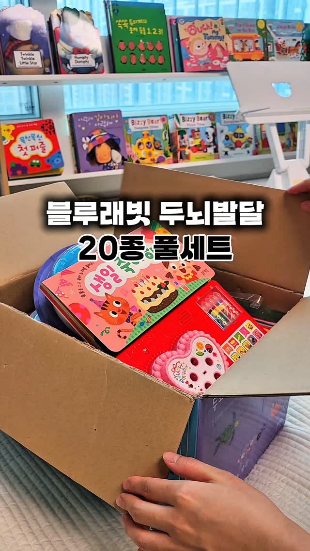 꽃바구니