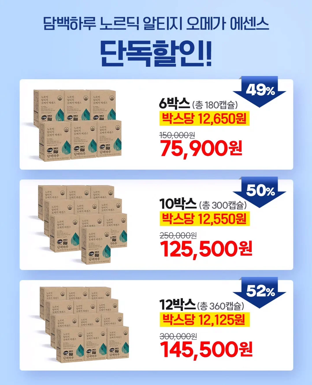 태연 임시보호 6