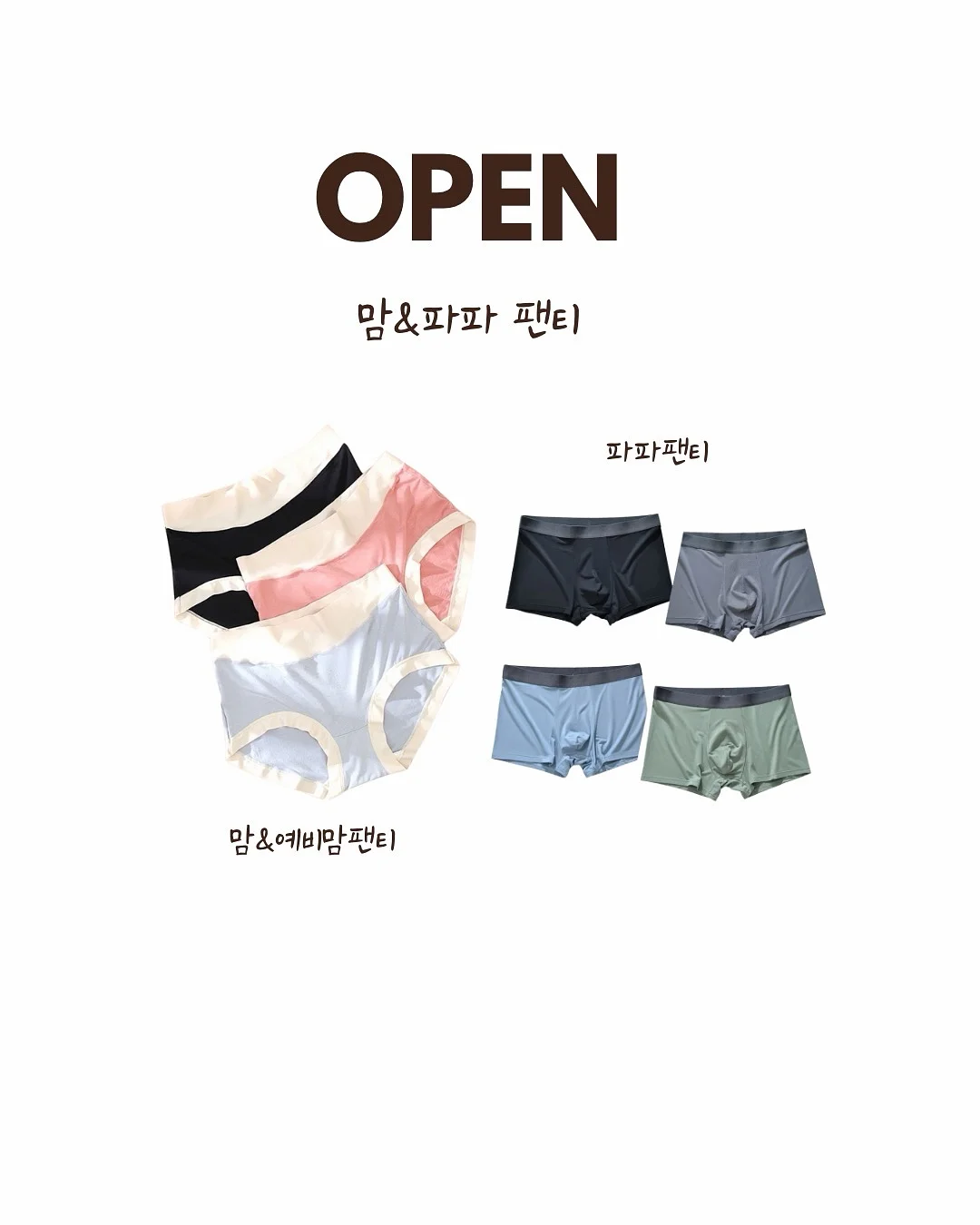 풀페이스 썬가드 1