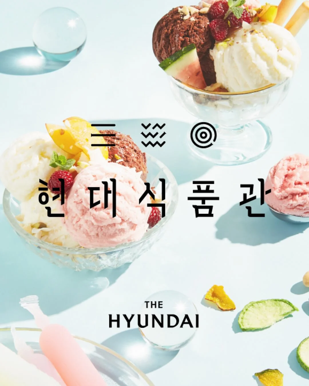 무타공 벽걸이 아크릴 케이스 4단 특대형 1