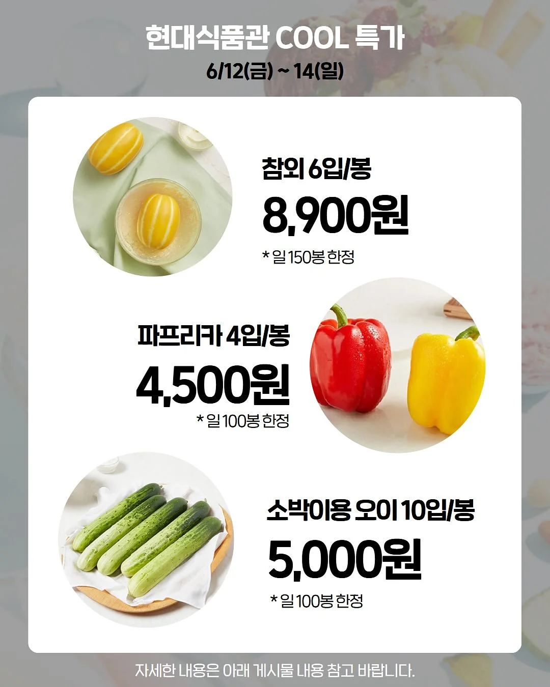 무타공 벽걸이 아크릴 케이스 4단 특대형 2
