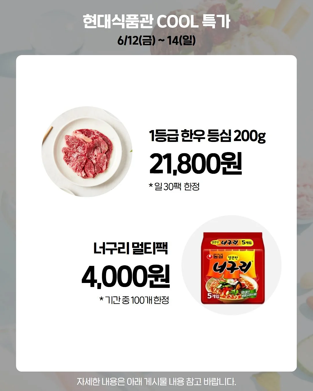 무타공 벽걸이 아크릴 케이스 4단 특대형 3