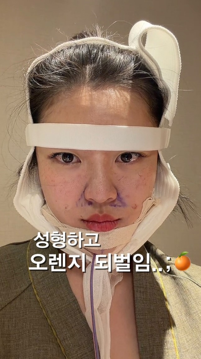 이룩
