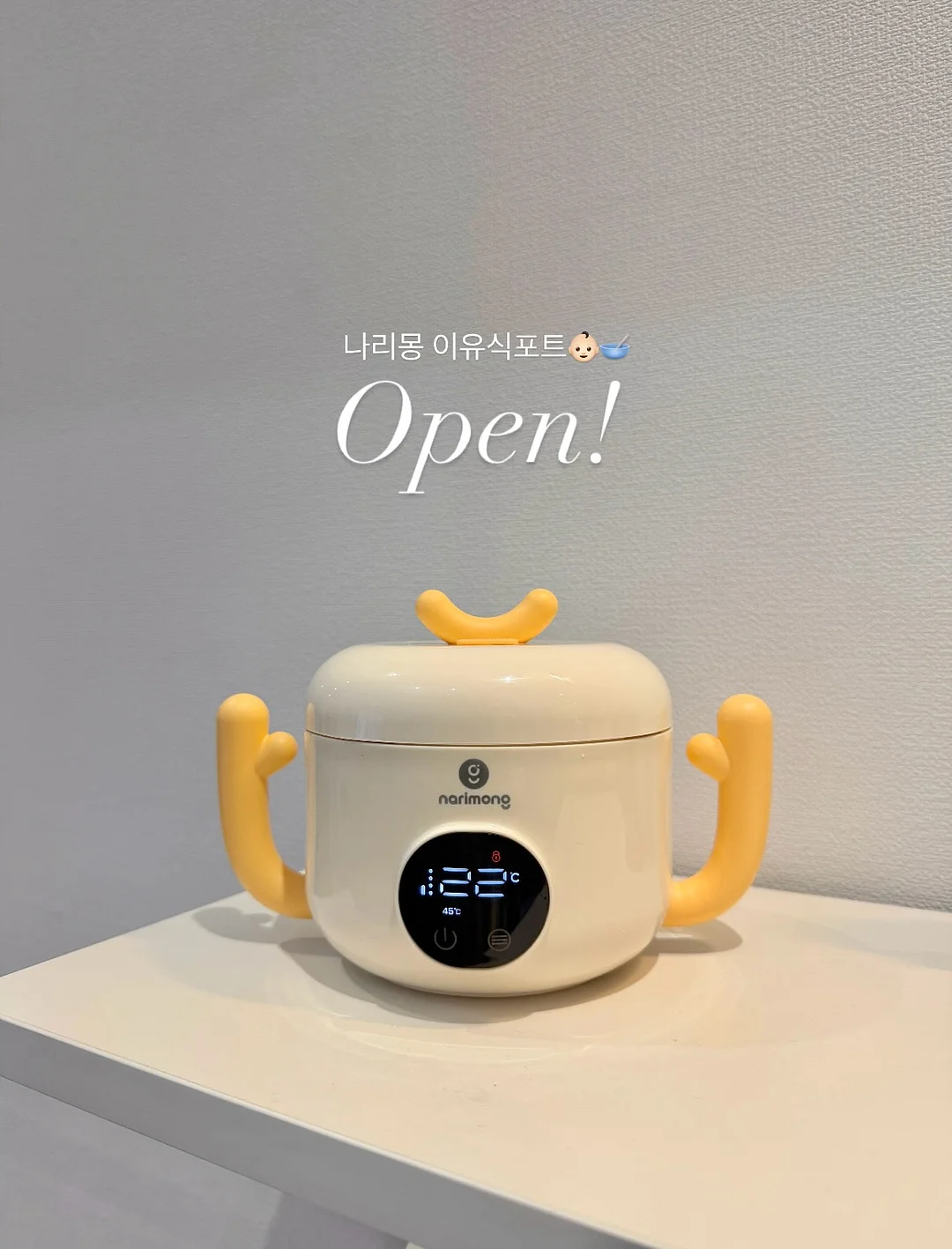 폴로 랄프로렌 립스탑 워크재킷 1