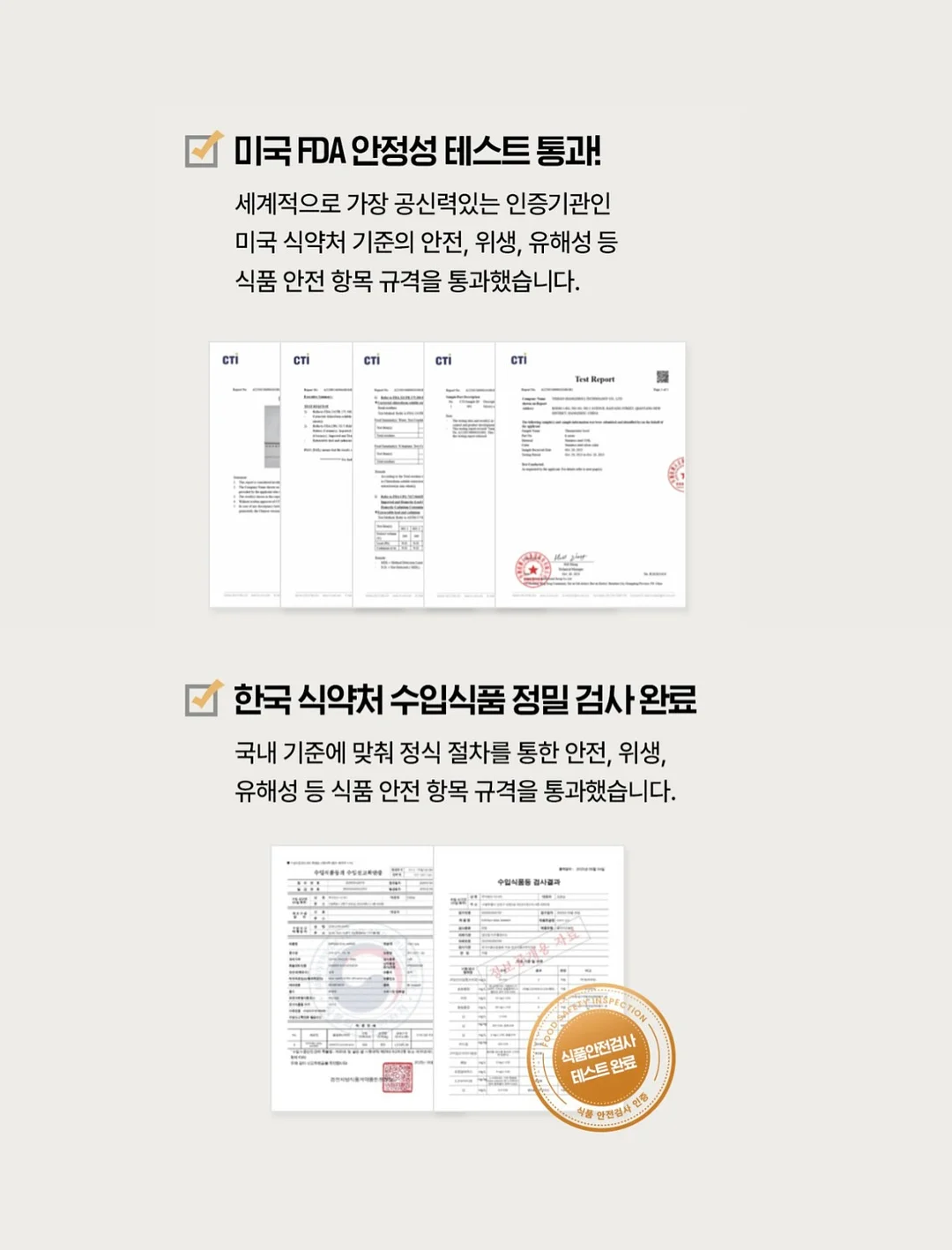 폴로 랄프로렌 립스탑 워크재킷 11
