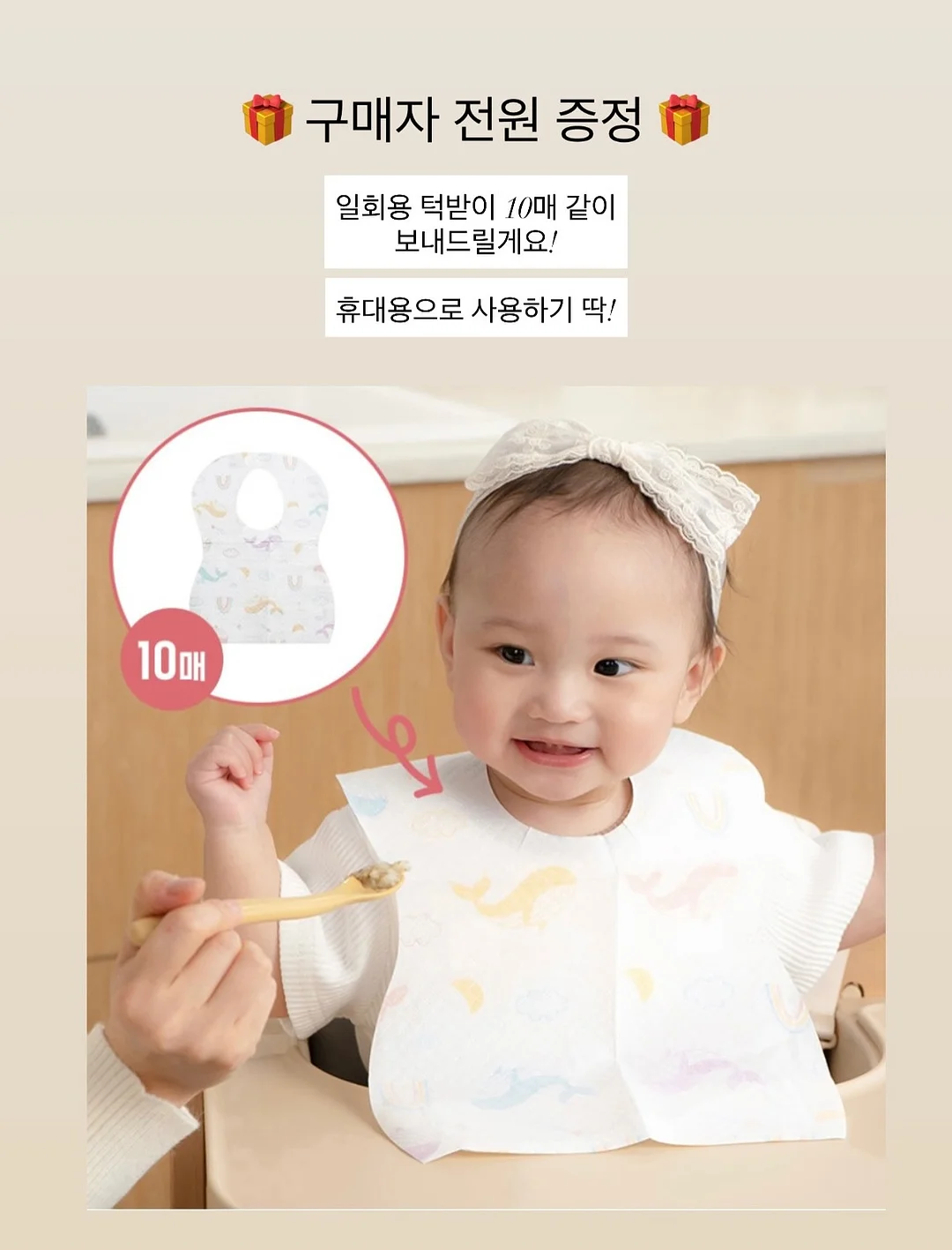 폴로 랄프로렌 립스탑 워크재킷 4
