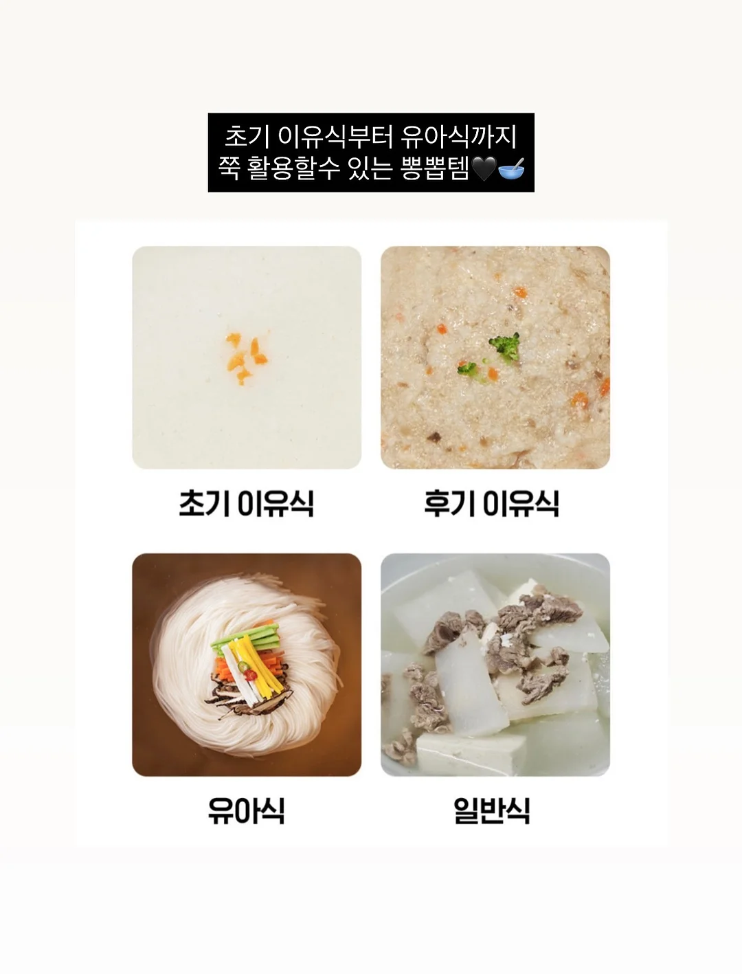 폴로 랄프로렌 립스탑 워크재킷 8
