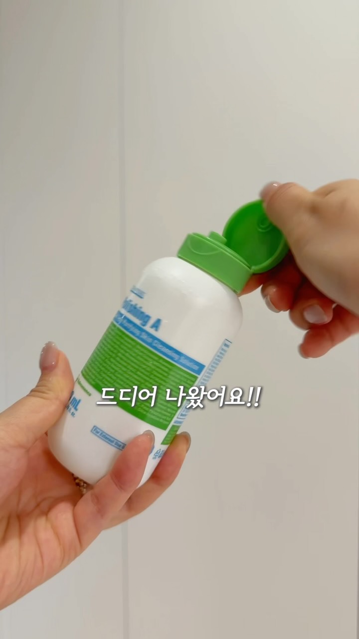 체험 스쿠버다이빙