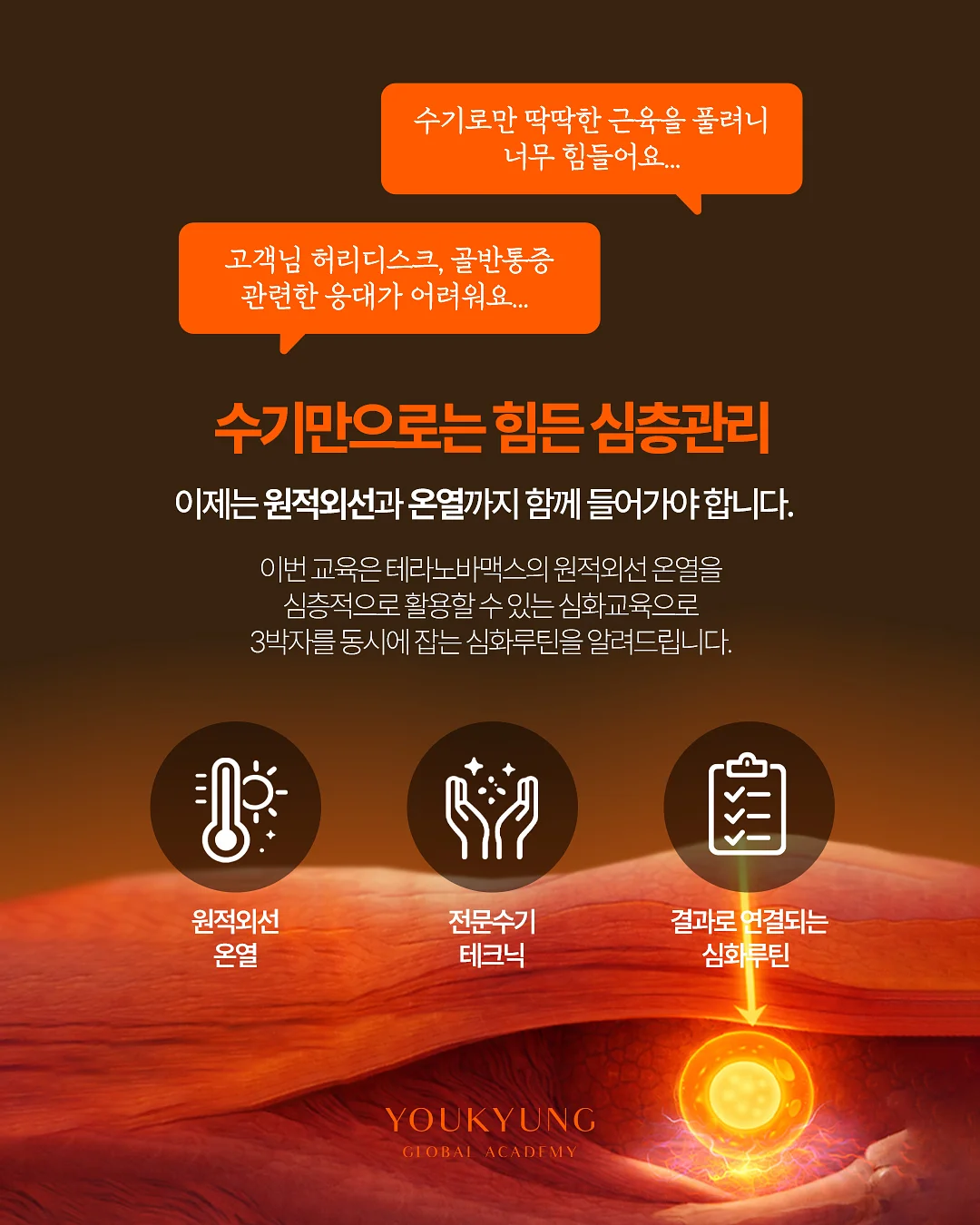 행복할 거야 이래도 되나 싶을 정도로 클로버 에디션