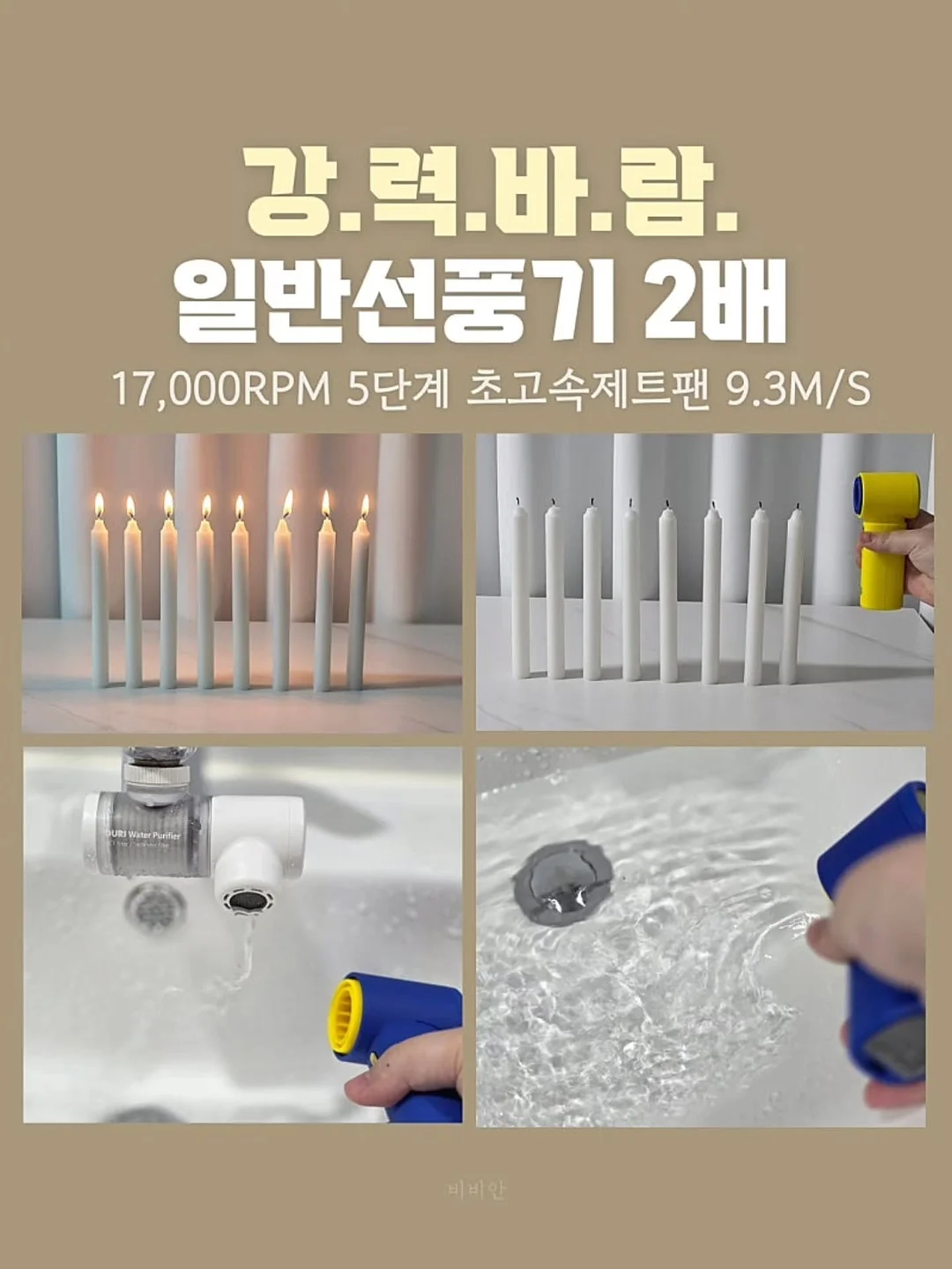 곱창모듬 세트 3