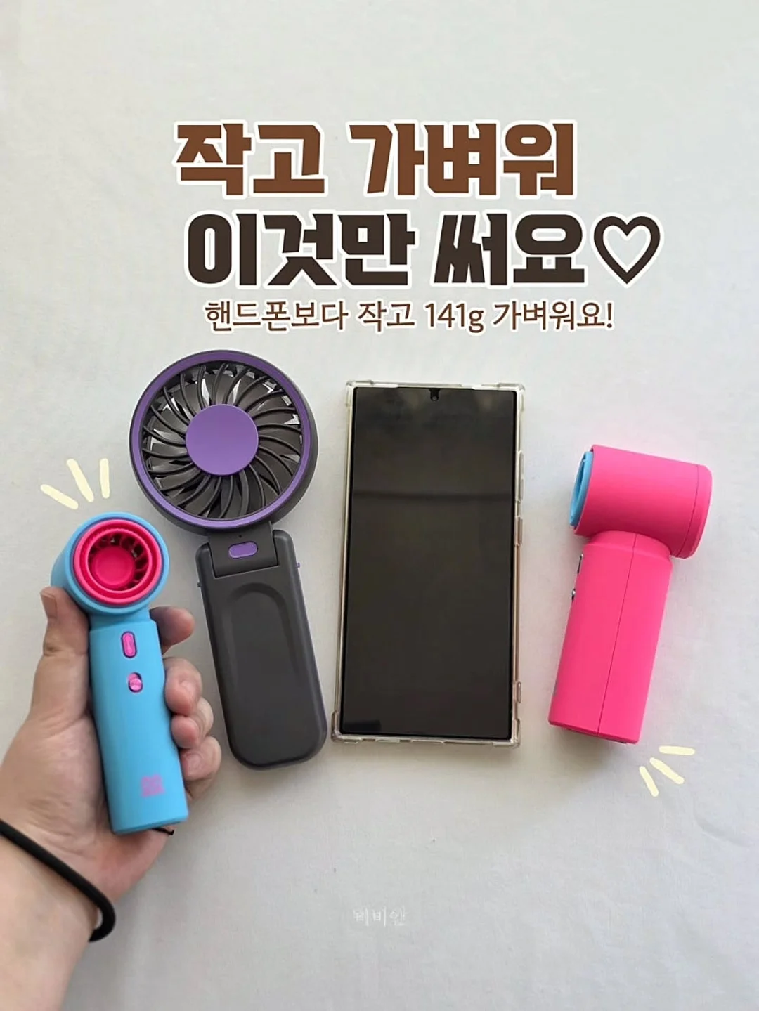 곱창모듬 세트 5