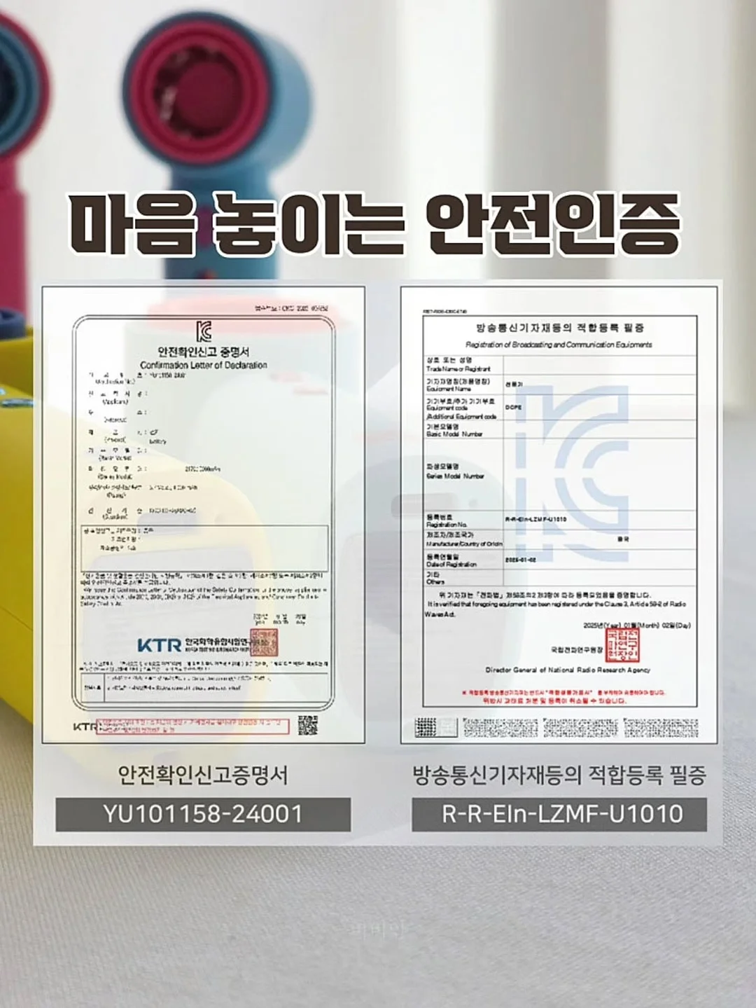 곱창모듬 세트 9