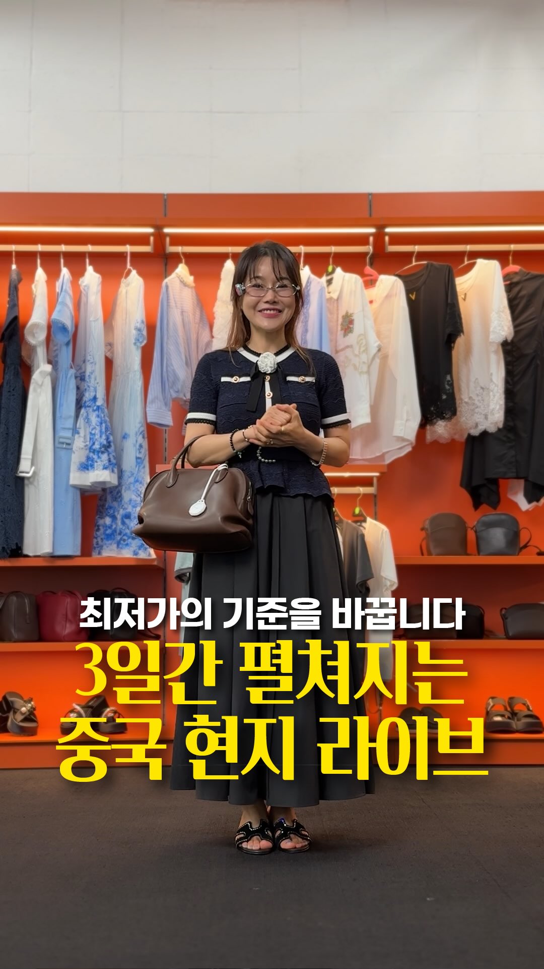 액자형 블루투스 스피커