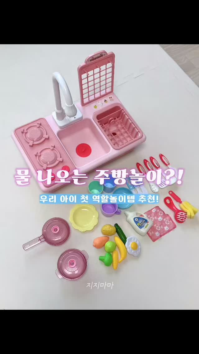 비박스 육아식기 빨대컵