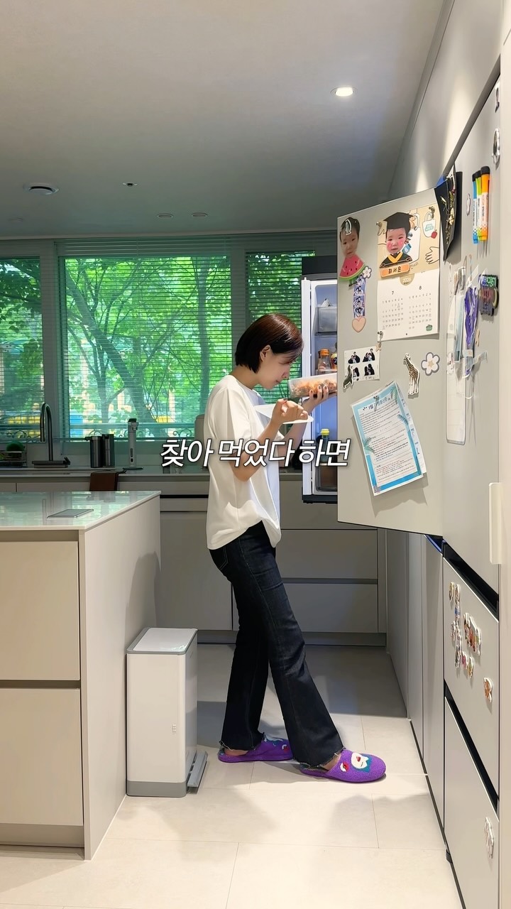 스테이 이파도
