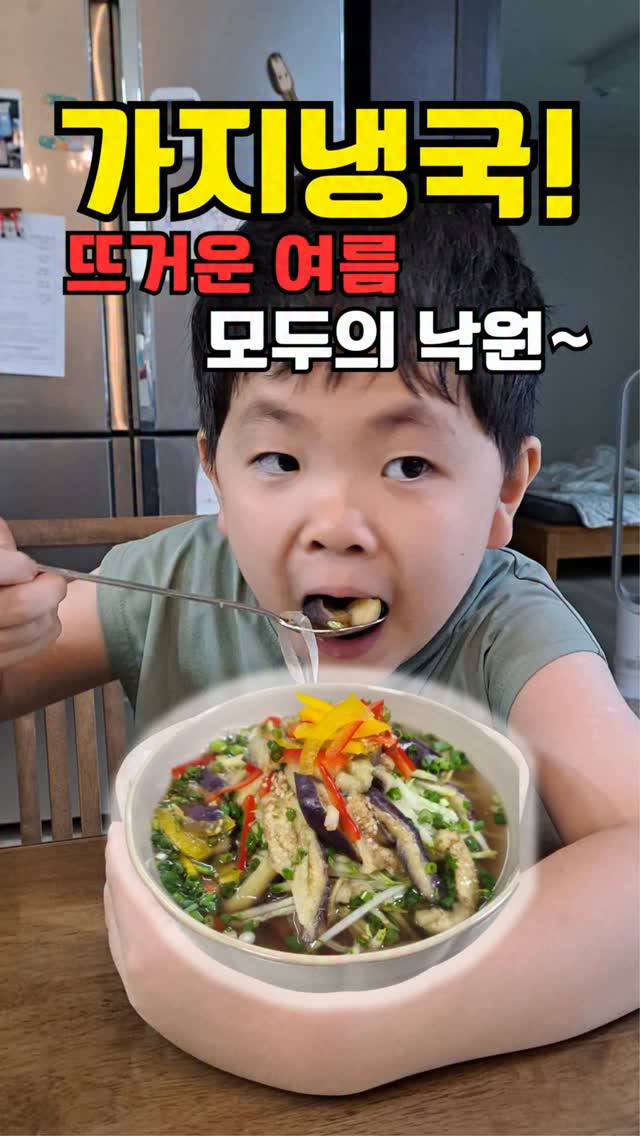 일리윤 오프온 바디미스트