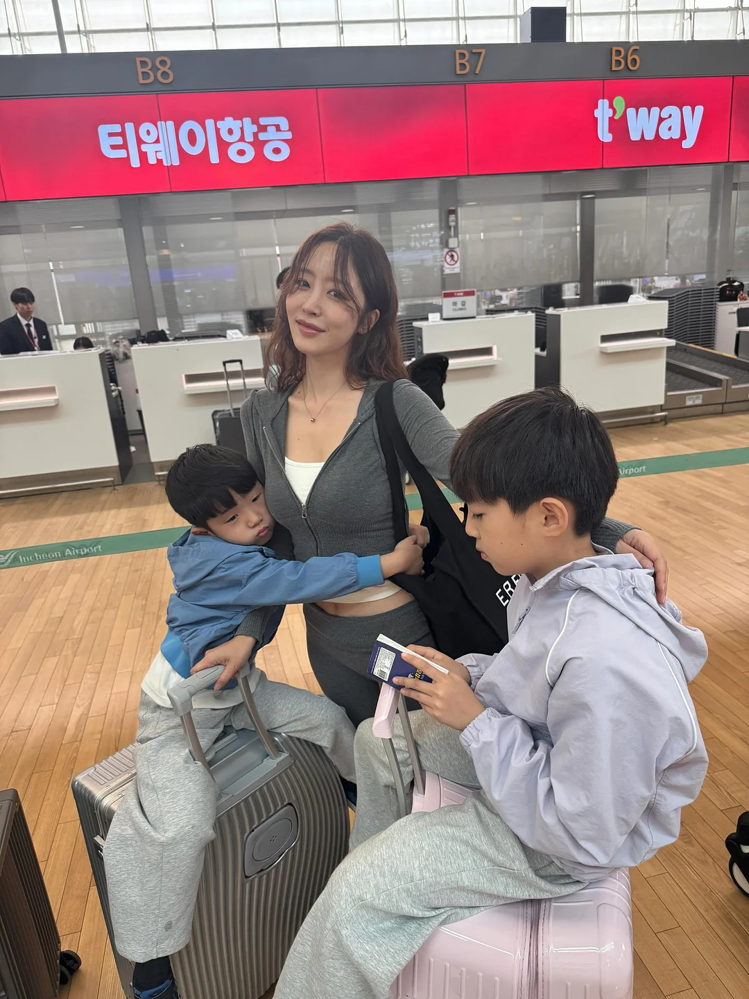 인생을 요리하는 사람들 9